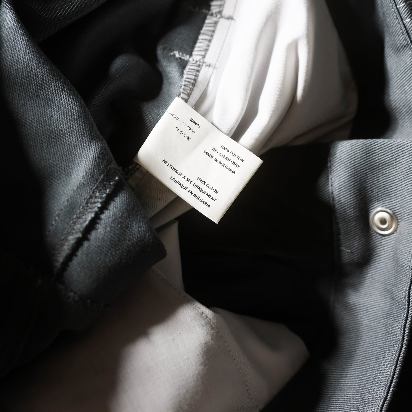 AFFIX TWILL TROUSER GREY