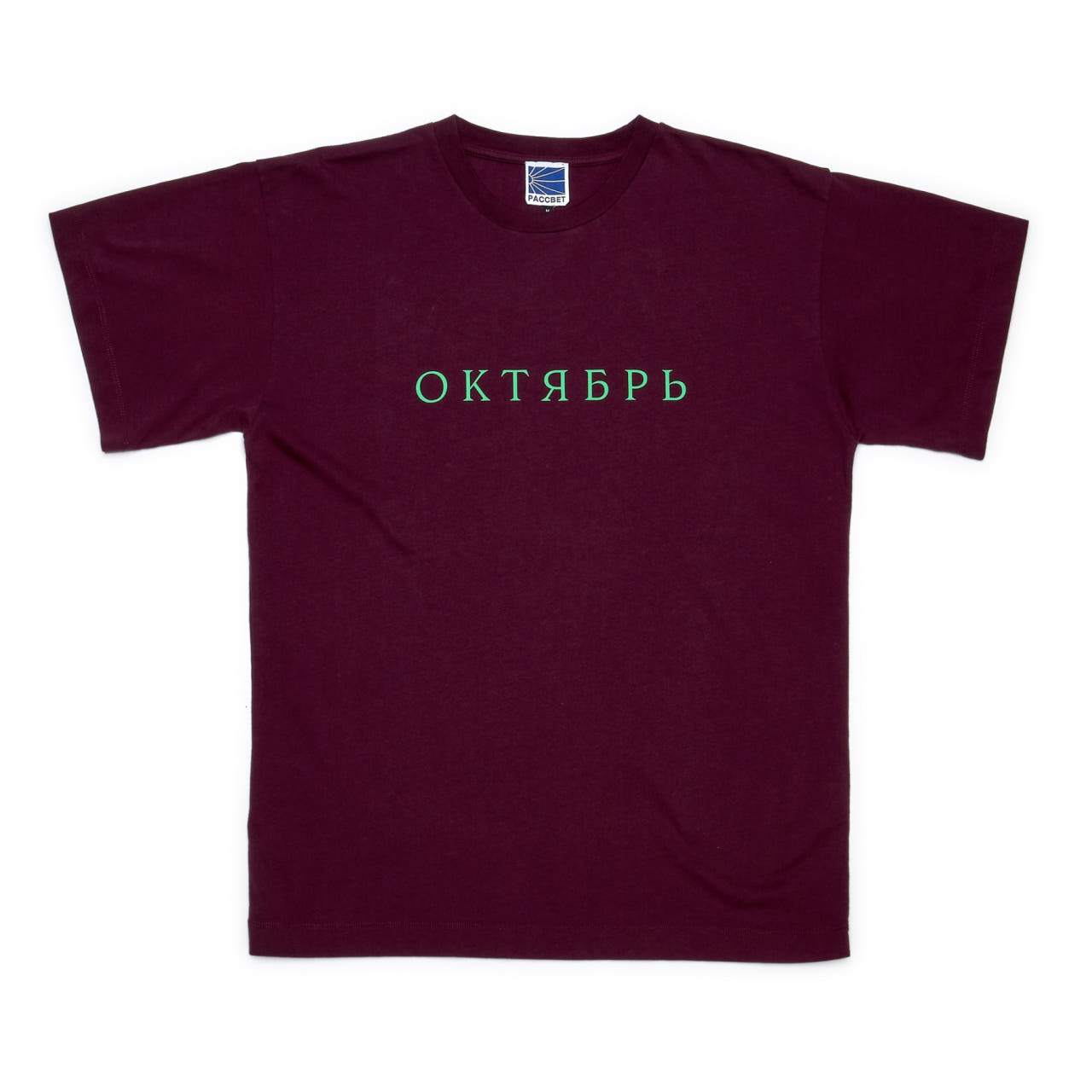 October Logo T-shirts(Burgundy)