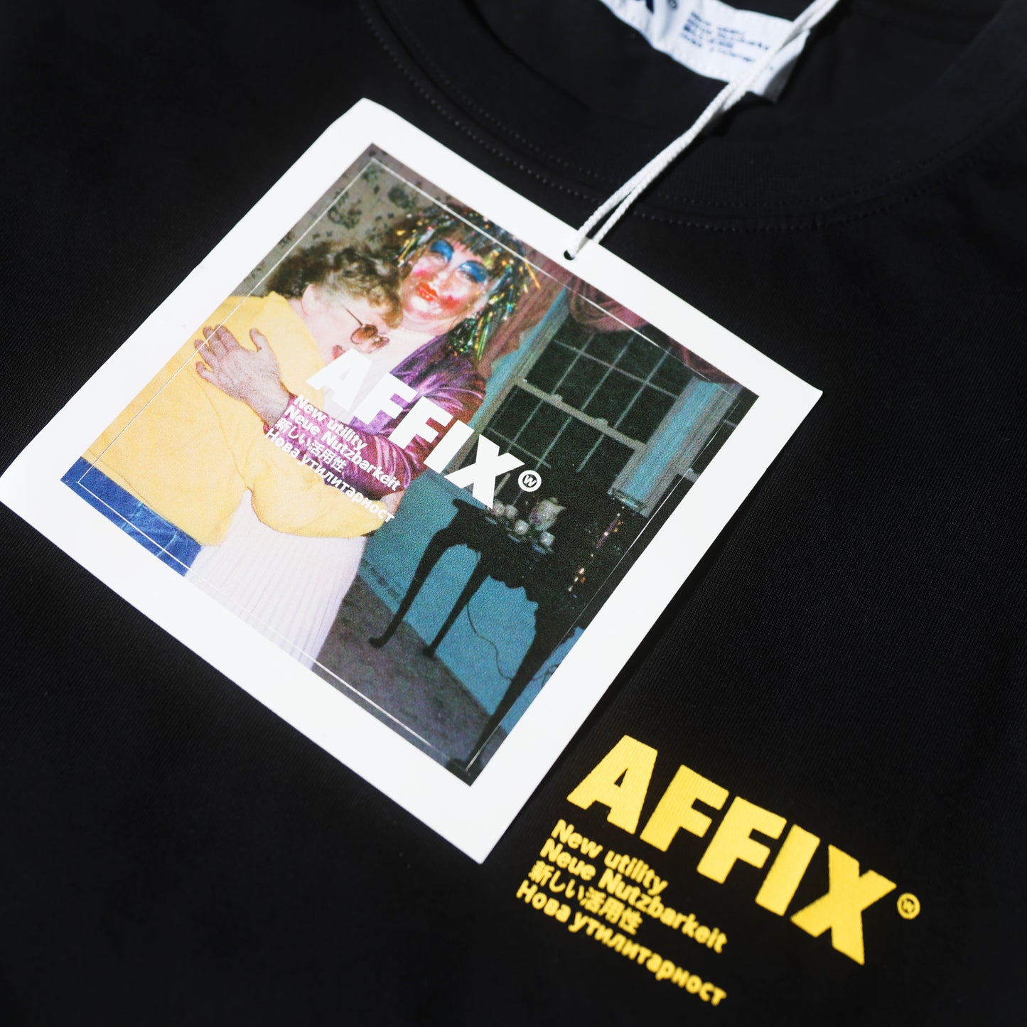 AFFIX Logo T-Shirt(Black)