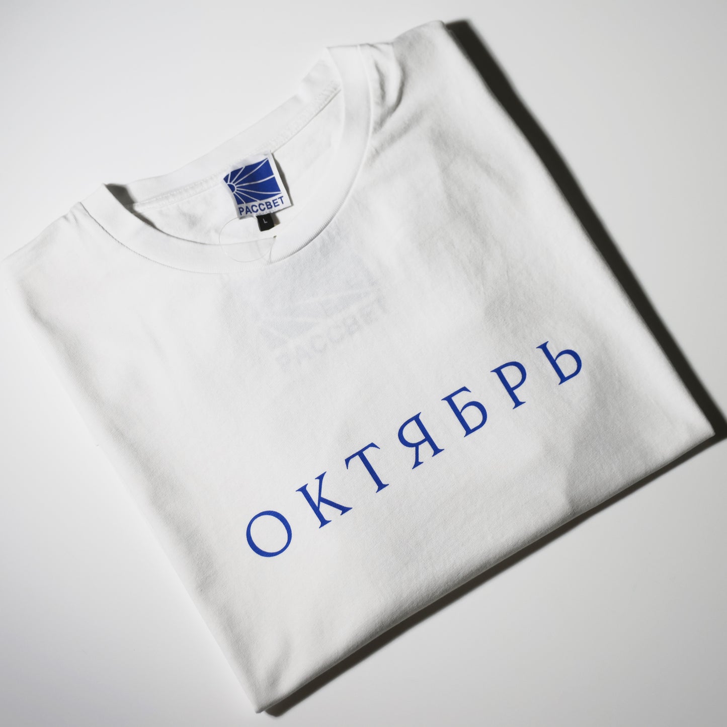 October Logo T-shirts(White)