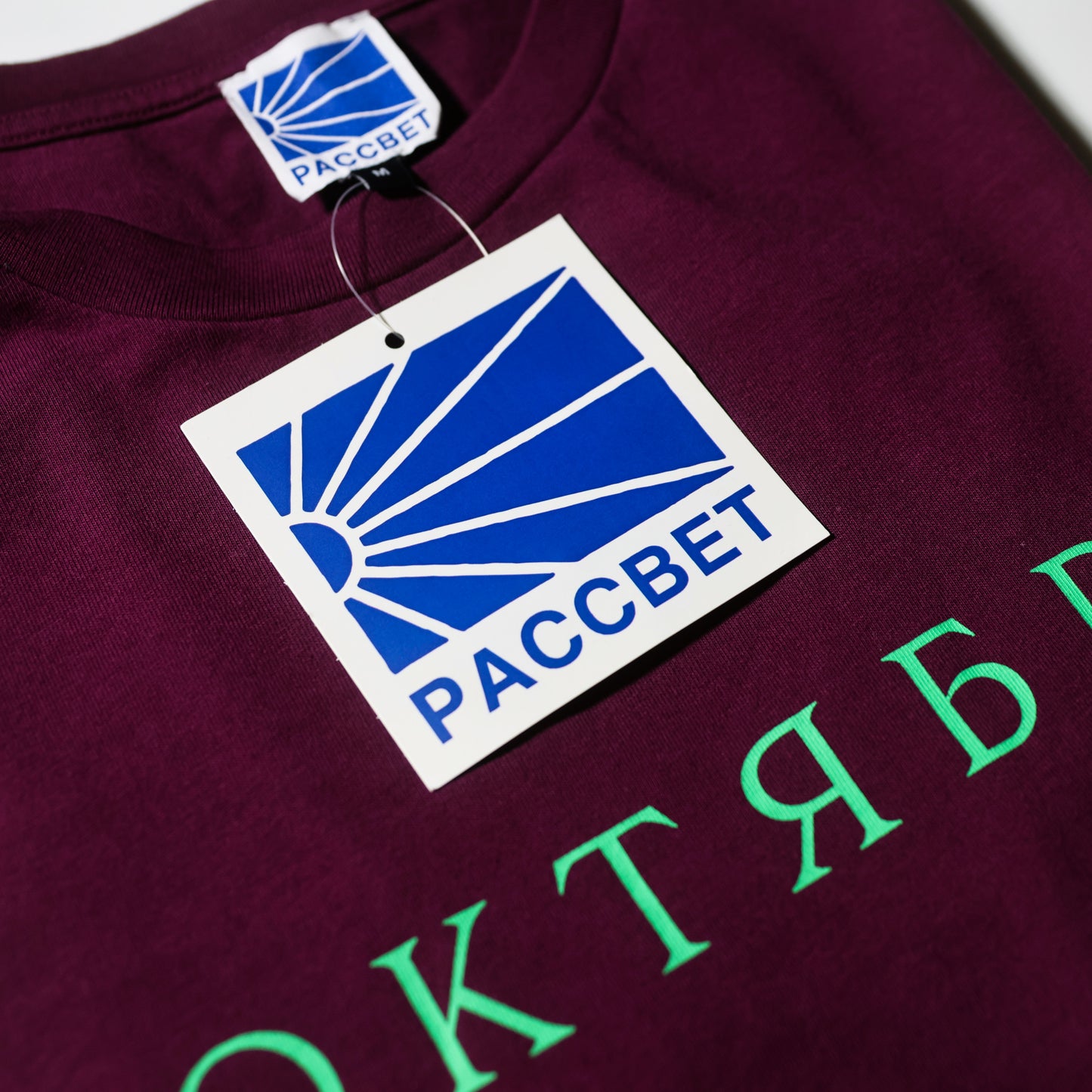 October Logo T-shirts(Burgundy)