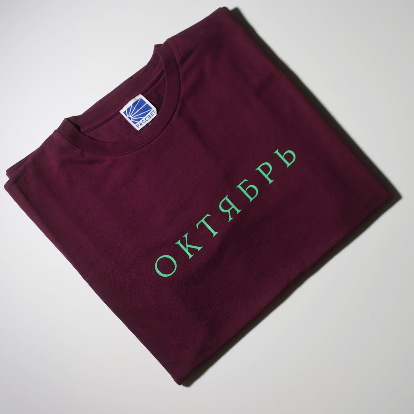 October Logo T-shirts(Burgundy)