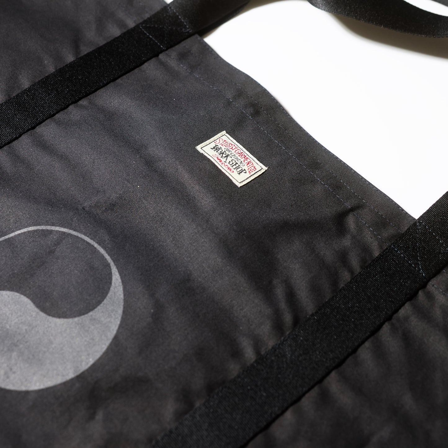 Stussy x Our Legacy Beach Bag(Black)