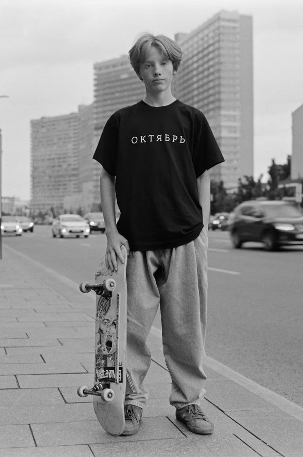 October Logo T-shirts(Black)